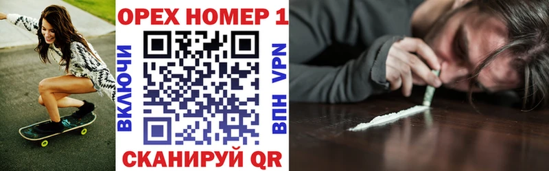 Cocaine 99%  Волжск 