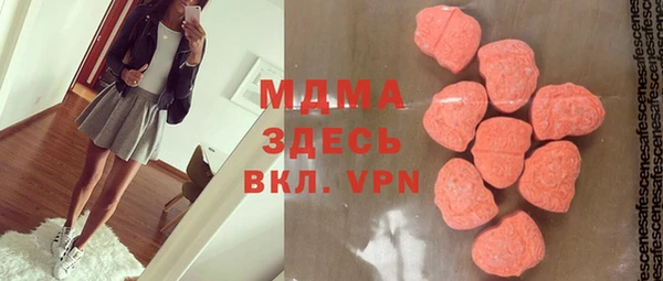 каннабис Белоозёрский