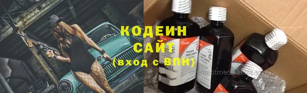 твердый Белокуриха