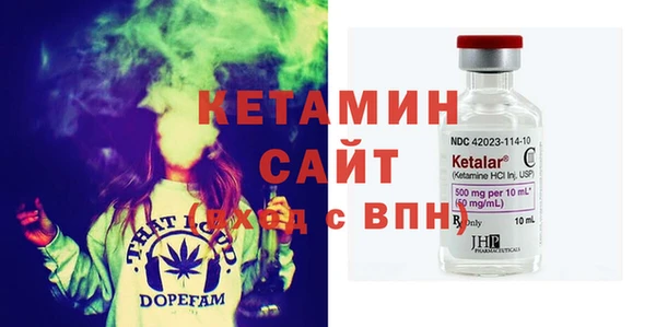 твердый Белокуриха