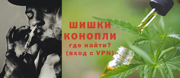каннабис Белоозёрский