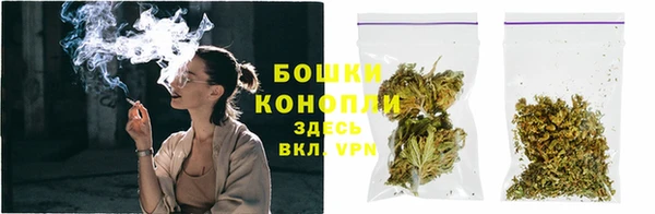 каннабис Белоозёрский
