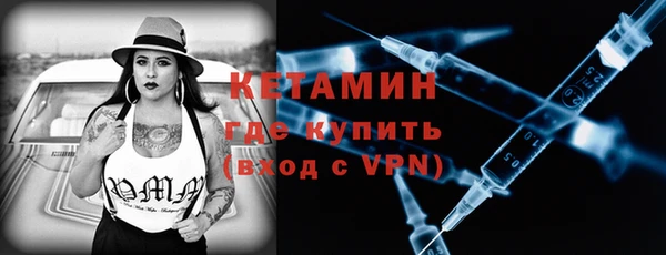твердый Белокуриха