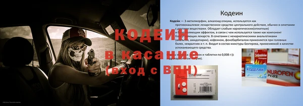 mix Иннополис