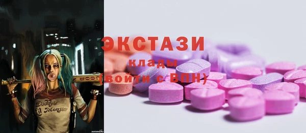 твердый Белокуриха