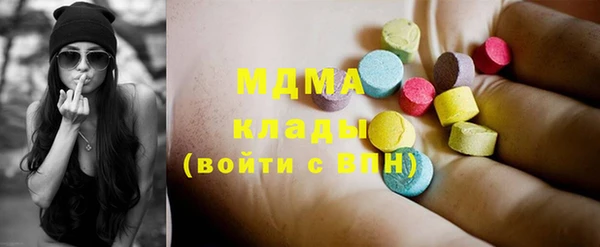 твердый Белокуриха