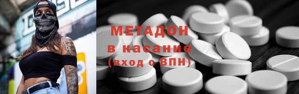 соль курить ск Беломорск