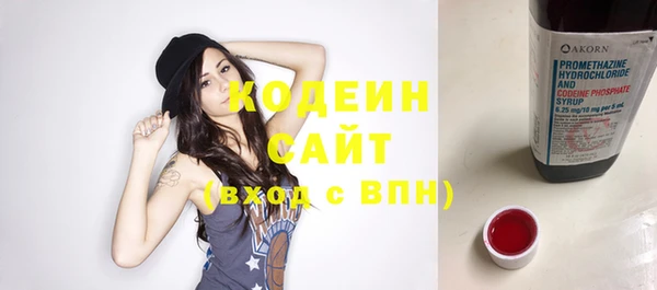 твердый Белокуриха