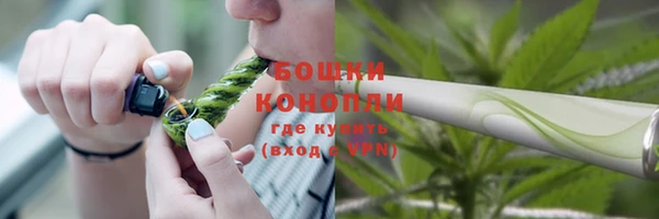 каннабис Белоозёрский