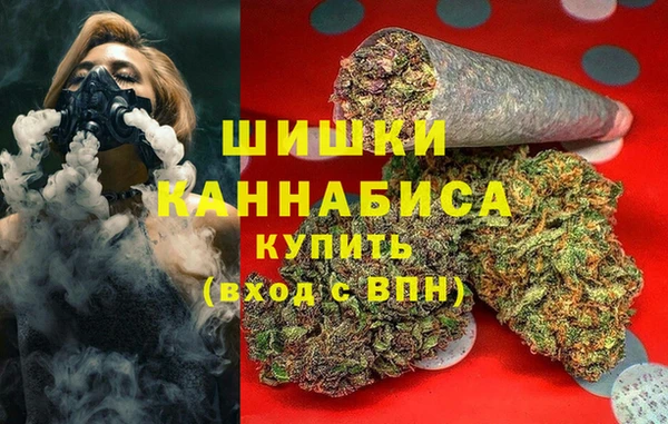 каннабис Белоозёрский