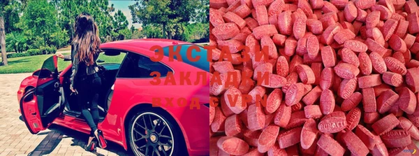 марки nbome Инта