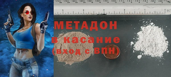 твердый Белокуриха