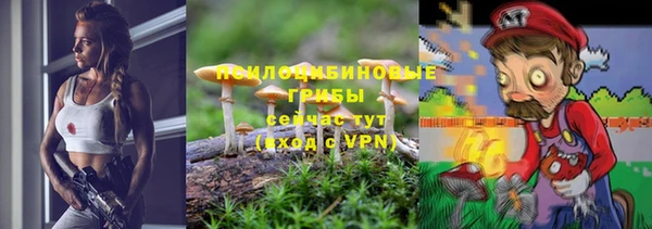 каннабис Белоозёрский