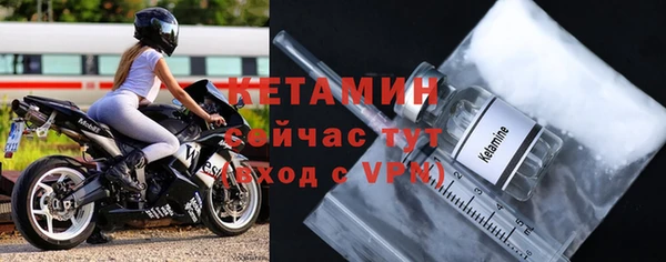 твердый Белокуриха