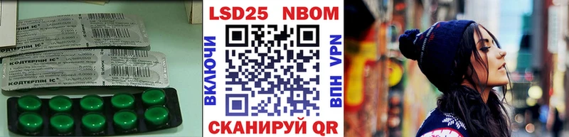 купить наркотик  Волжск  LSD-25 экстази кислота 