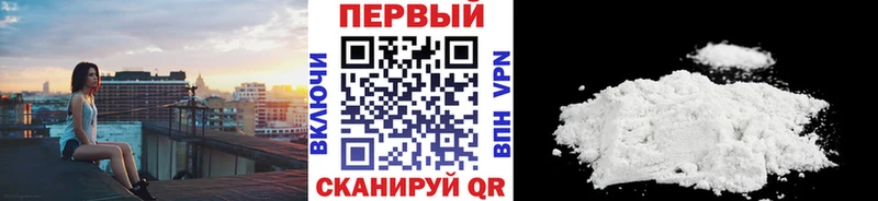 ссылка на мегу tor Волжск Первитин винт